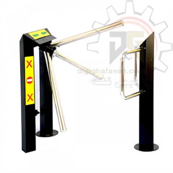 گیت ورود و خروج مترویی