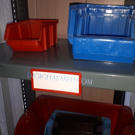 اتیکت قیمت برچسبی سایز بزرگ (قرمز بسته 100 تایی)
