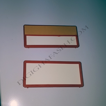 اتیکت قیمت برچسبی سایز بزرگ (قرمز بسته 100 تایی)