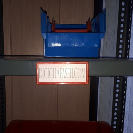 اتیکت قیمت برچسبی سایز بزرگ (قرمز بسته 100 تایی)