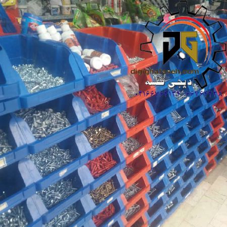 پالت پلاستیکی کشویی(کد نمره3)140*190*300 میلیمتری (بسته 48 عددی)