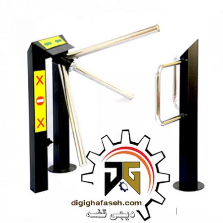 گیت ورود و خروج مترویی