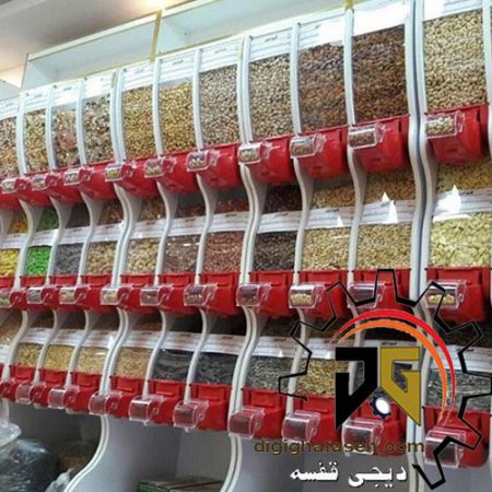 استند اجیل و خشکبار 12 محفظه