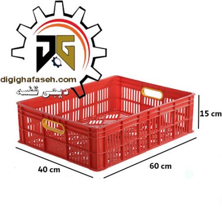 استند میوه 3 طبقه 8 سبده