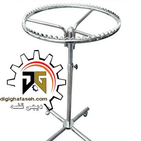رگال گرد قطر 70 سانتیمتر