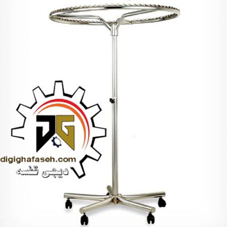 رگال گرد قطر 70 سانتیمتر