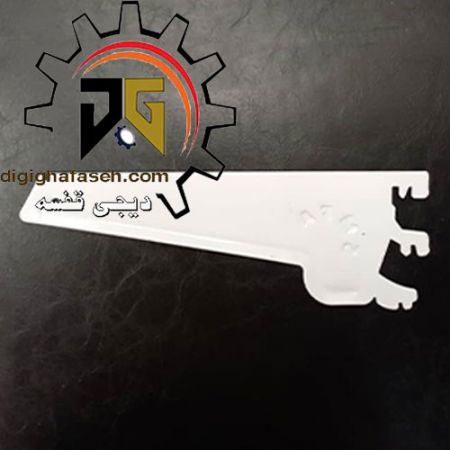 براکت فروشگاهی طرح جدید سفید(هایپری)