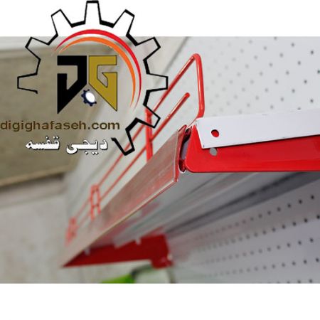 حفاظ قفسه فروشگاهی قرمز(هایپری)