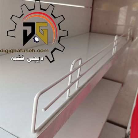 حفاظ قفسه فروشگاهی سفید(هایپری)