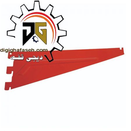 براکت قفسه فروشگاهی طرح قدیم قرمز(سوپری)