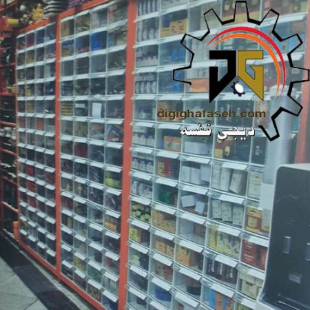 کشو ابزار کریستالی دو کشویی 80*124*200 میلیمتری (کد202) بسته 24 عددی