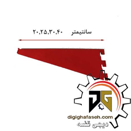 ست قفسه خودایست دوطرفه طرح قدیم به ارتفاع 220 سانتیمتر