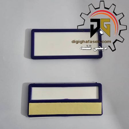 اتیکت قیمت برچسبی سایز بزرگ (بنفش بسته 100 تایی)