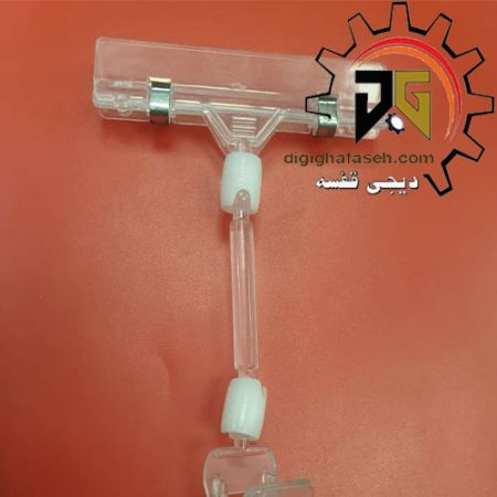اتیکت قیمت گیره چرخشی کریستالی (بسته 10 عددی)