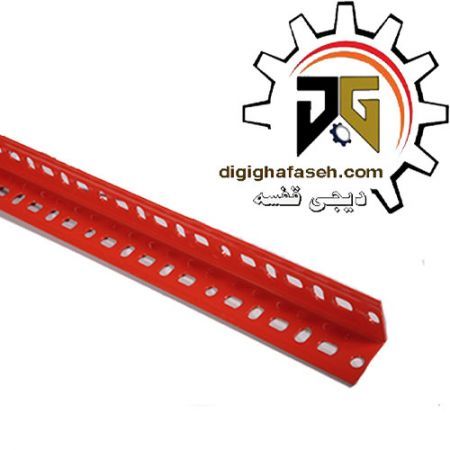 نبشی 4*4 قرمز ضخامت 1/5 میلیمتر