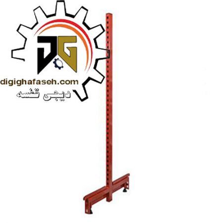پایه جا حبوباتی  خودایست دوطرفه طرح جدید قرمز