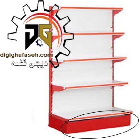 قید جا حبوبات و خشکبار